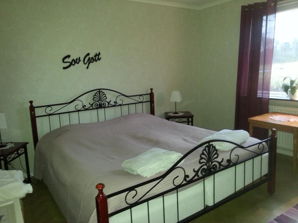 Joastorps Bed & Breakfast 울라레드 외부 사진